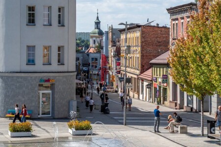 Rybnicki deptak